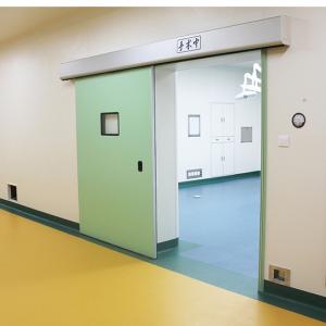 What are the specific functional characteristics of the medical automatic door?  What are the specific functional characteristics of the medical automatic door?