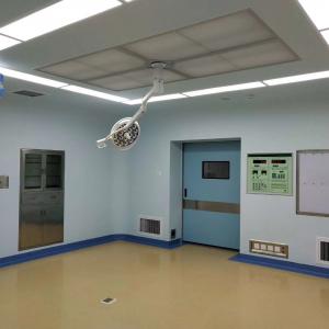 Konros: Types of Hospital Doors Konros: Types of Hospital Doors