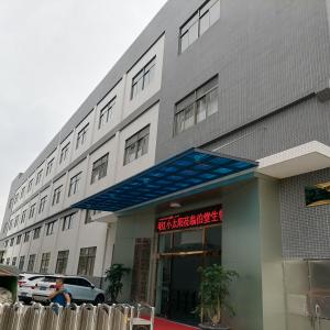 Botang Biotechnology Co., LTD