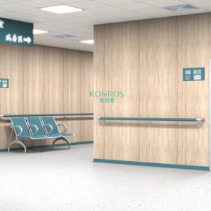 What color does hospital ward door commonly use? What color does hospital ward door commonly use?