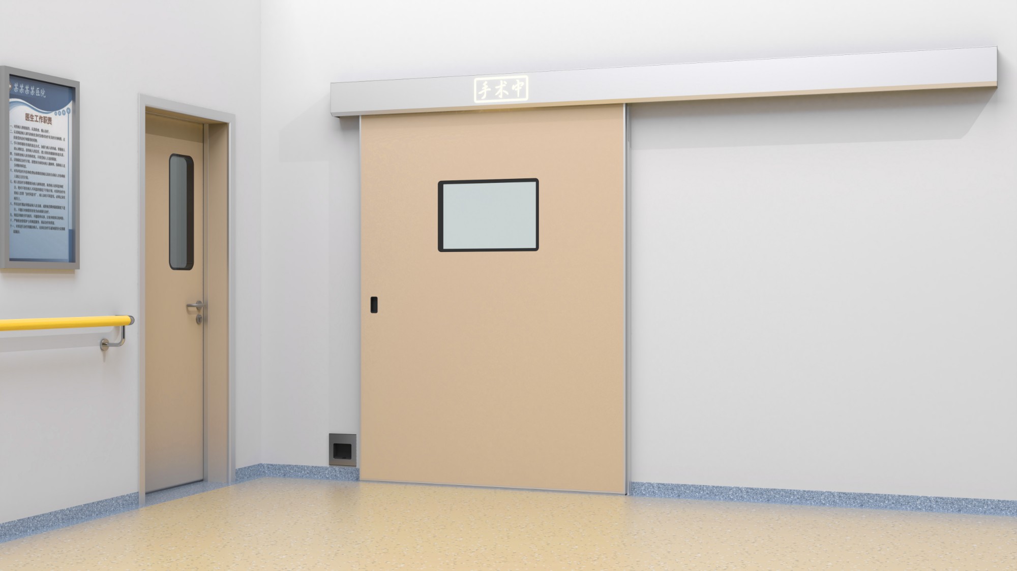 Hospital Automatic Hermertic sliding door for operating room 