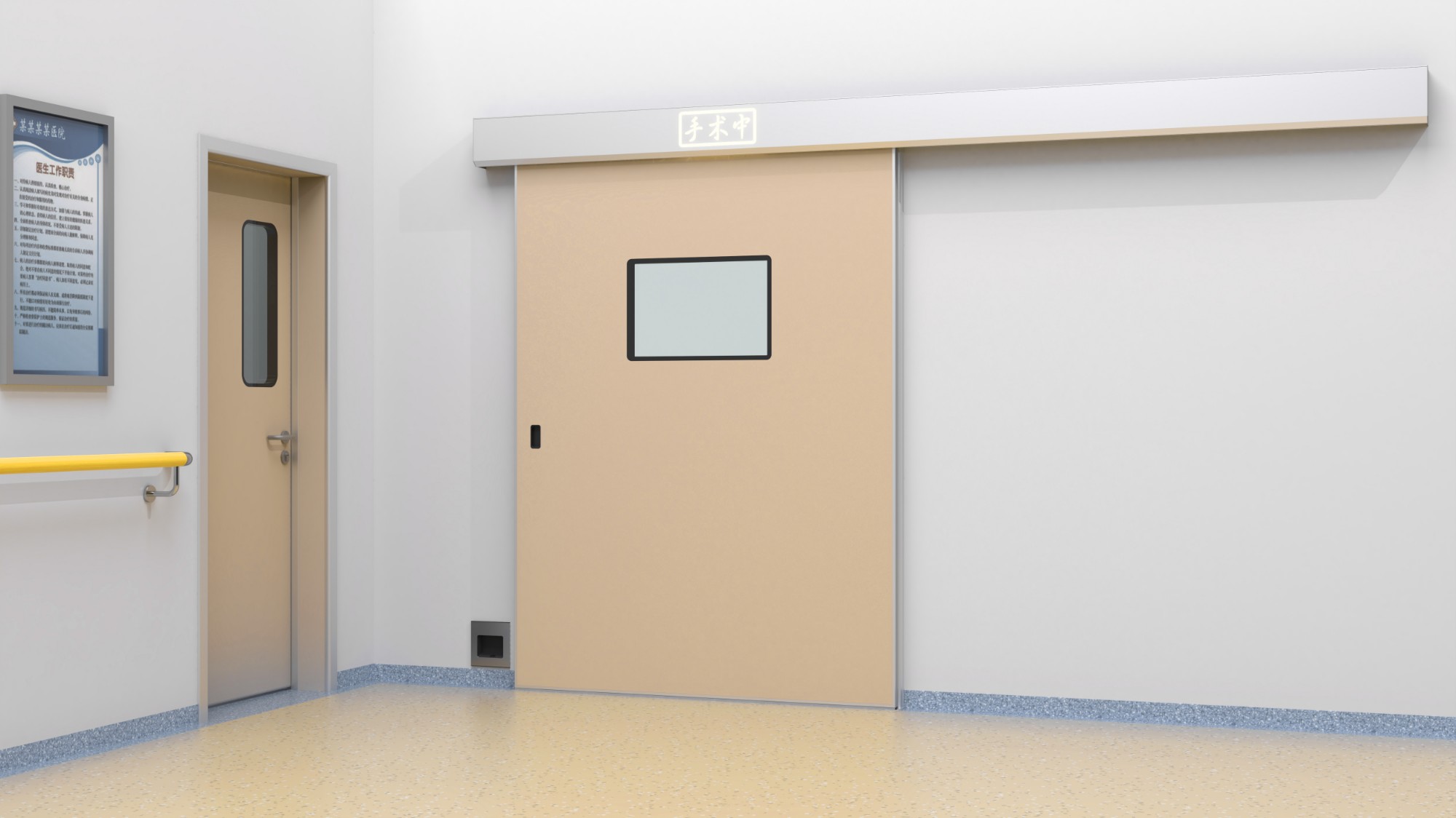 Hospital Automatic Hermertic sliding door for operating room